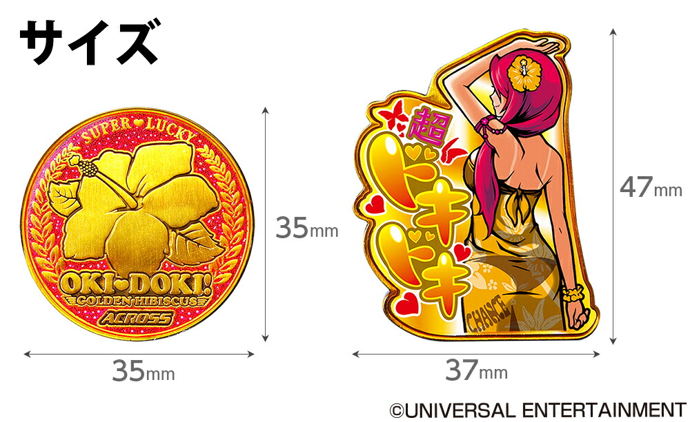 楽天市場】沖ドキ！ ゴルフマーカー キャラクター パチンコ パチスロ