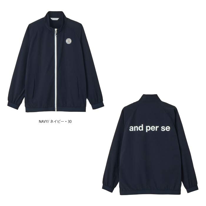 楽天市場】and per se アンパスィ ゴルフウェア メンズ ブルゾン