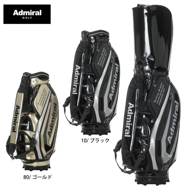楽天市場】キャディバッグ（カラーゴールド）（バッグ・ケース｜ゴルフ