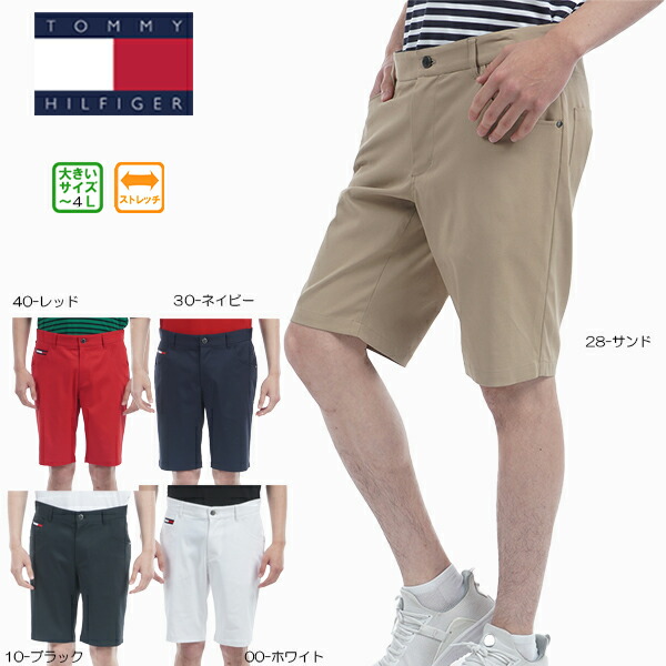 楽天市場】tommy ゴルフ ハーフパンツの通販