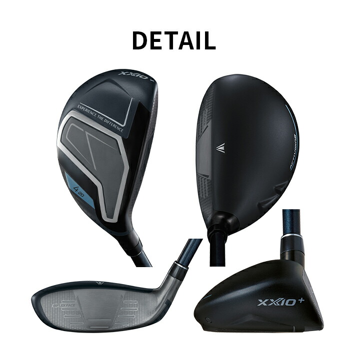 楽天市場】ダンロップ ゼクシオ 14 ＋ ハイブリッド ユーティリティ