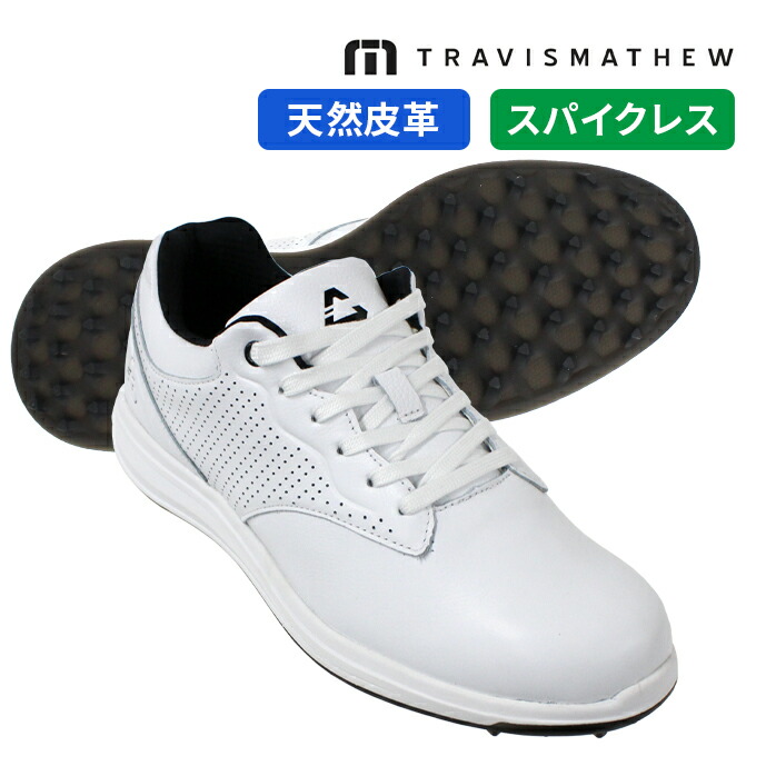 楽天市場】travismathew トラビスマシュー ゴルフ シューズ THE