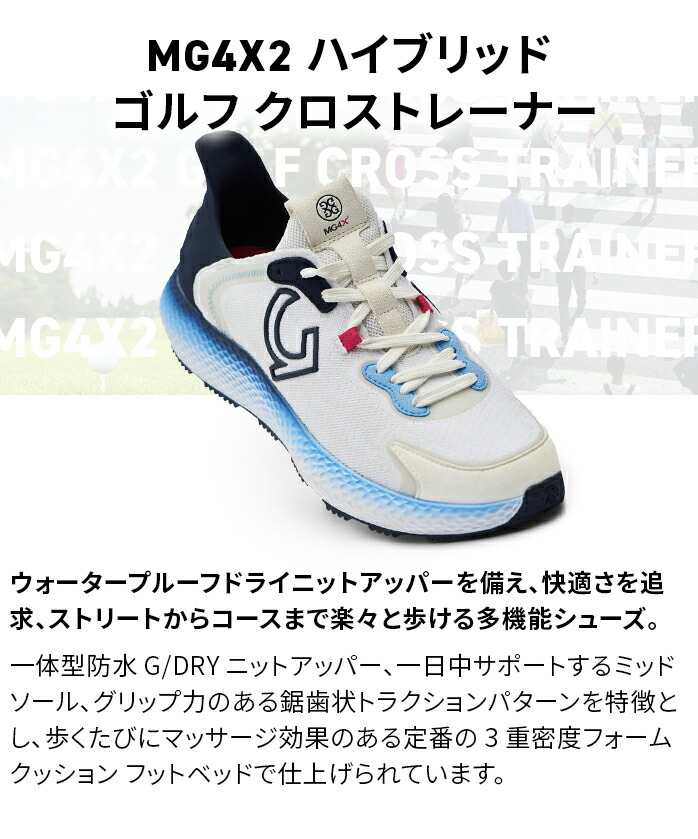 楽天市場】【訳あり】 G/FORE ジーフォー ジーフォア ハイブリッド