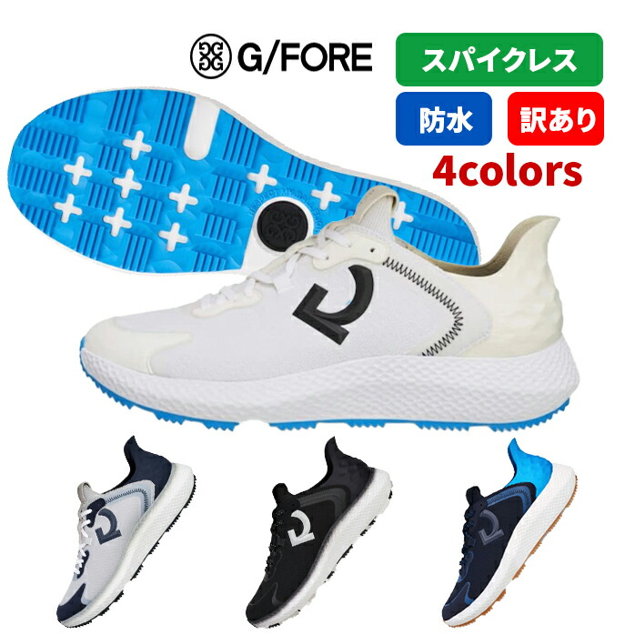 楽天市場】【訳あり】G/FORE ジーフォー ジーフォア クロス トレーナー