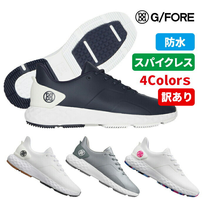 楽天市場】【訳あり】G FORE ゴルフ シューズ MG4+ G4MF20EF26