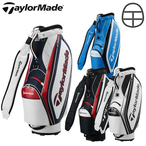 テーラーメイド キャディバッグ 軽量 ネイビー ホワイト レッド