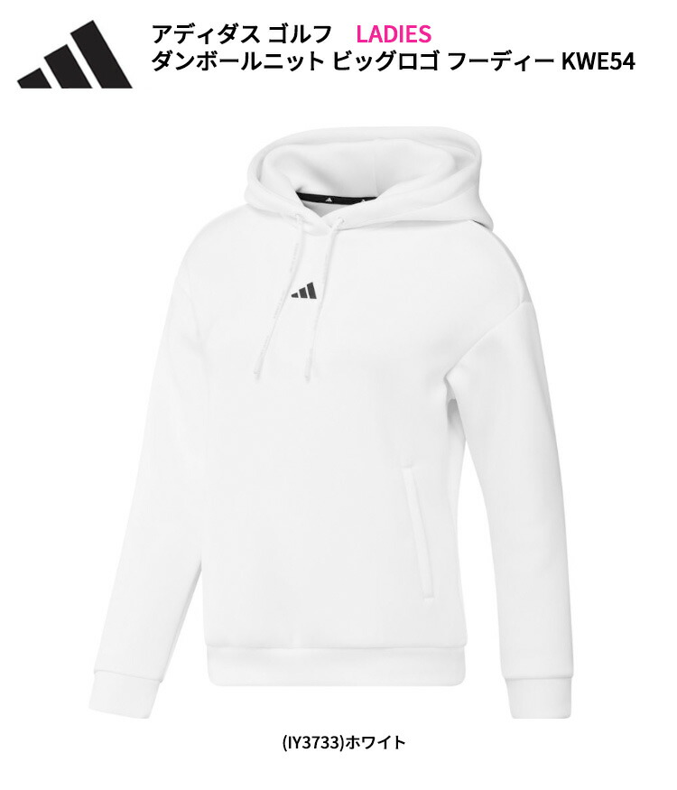 OneMall provides Rakuten products: (即納)(クリアランス) アディダス