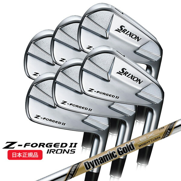 楽天市場】srixon z forged ダイナミックゴールド ツアーの通販