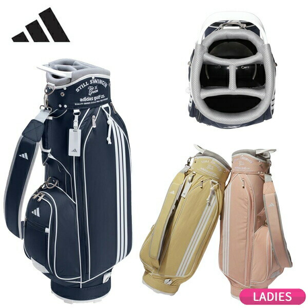 楽天市場】(即納)アディダス ゴルフ 軽量 グラフィック カートバッグ