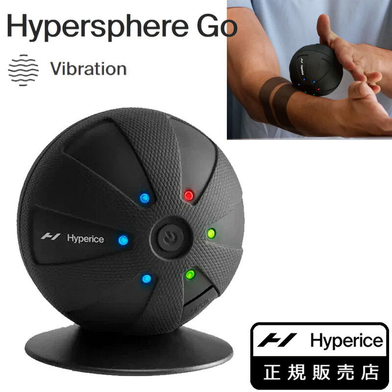 楽天市場】hypersphereの通販