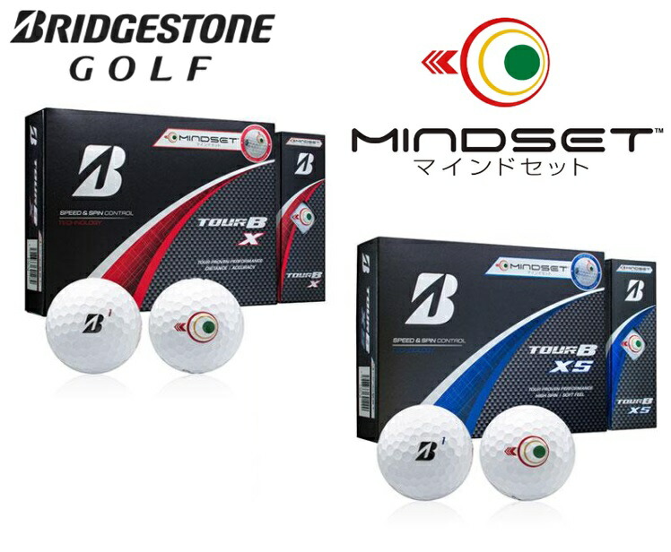 楽天市場】BRIDGESTONE GOLF BS ブリヂストンゴルフ TOUR B X/XS