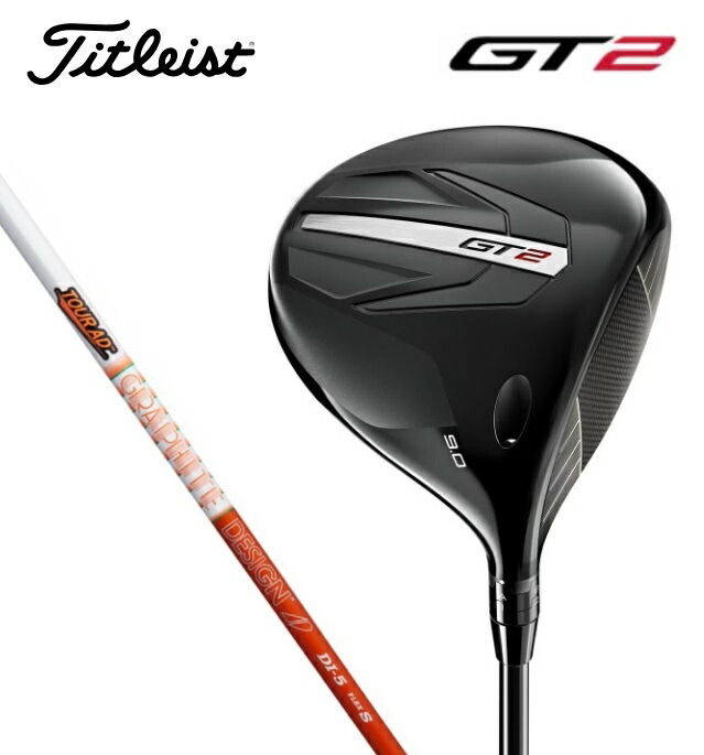 GT2 ドライバー 11度 tour 2.0 chrome 65S タイトリストGT2 ドライバー
