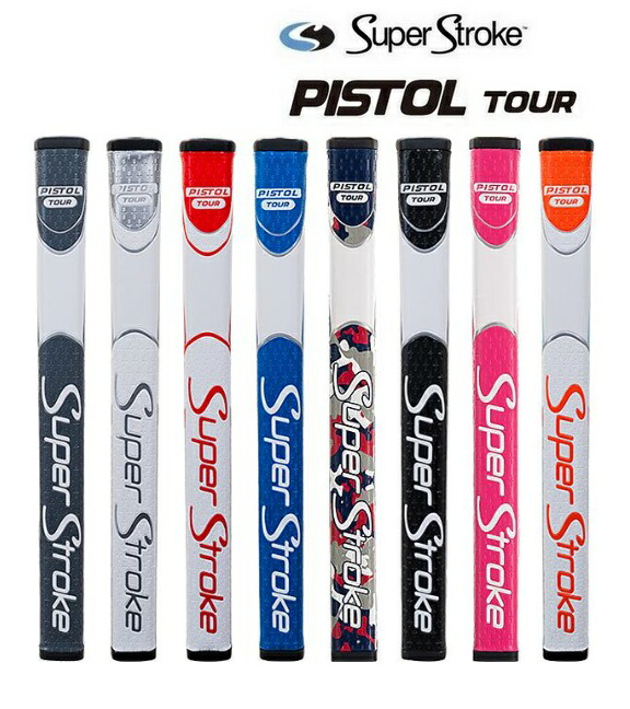 楽天市場】Super Stroke スーパーストローク ゼナジー ピストルツアー