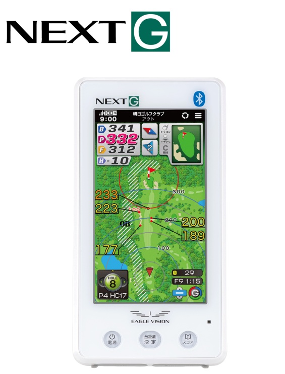 楽天市場】eagle vision next2の通販