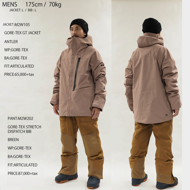 楽天市場】ジャケット 686 SIX EIGHT SIX GORE-TEX GT JACKET 24-25