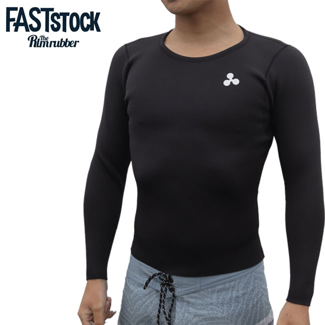 ウェットスーツ rlm」の人気商品一覧 | 安い商品を通販サイトから探す