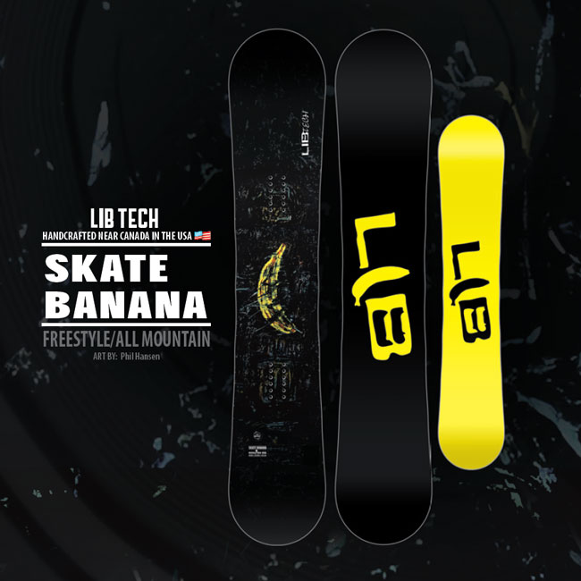楽天市場】25-26 リブテック スノーボード LIBTECH SKATE BANANA
