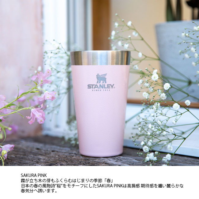 楽天市場】スタンレー スタッキング真空パイント 0.47L / STANLEY BEER