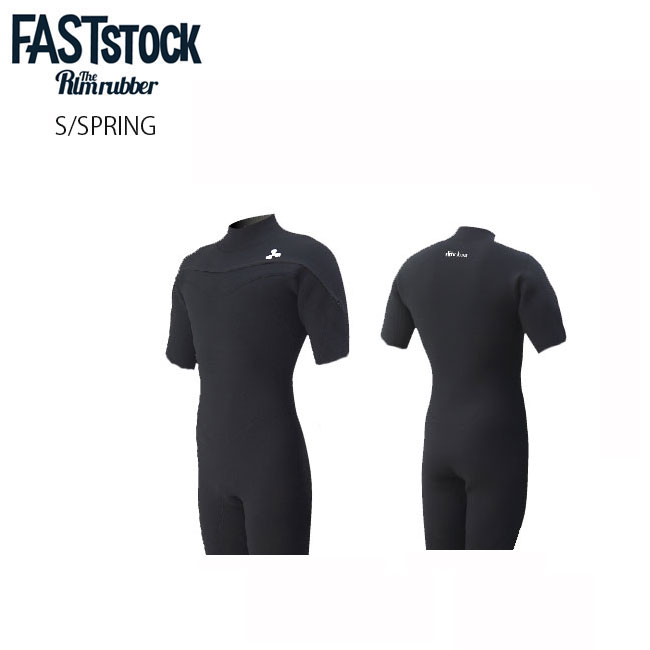 ウェットスーツ rlm」の人気商品一覧 | 安い商品を通販サイトから探す