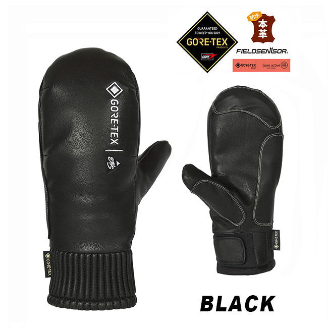 楽天市場】エビス EB'S カービングミット CARVING MITT スノーボード