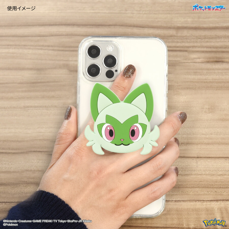 楽天市場】【公式】ポケットモンスター ダイカット ソフト POCOPOCO