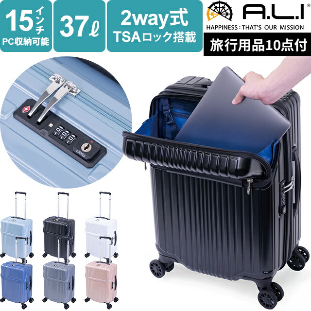 ギニア製 バラフォン 7音階 21鍵 キャリーバッグセット ギニア製