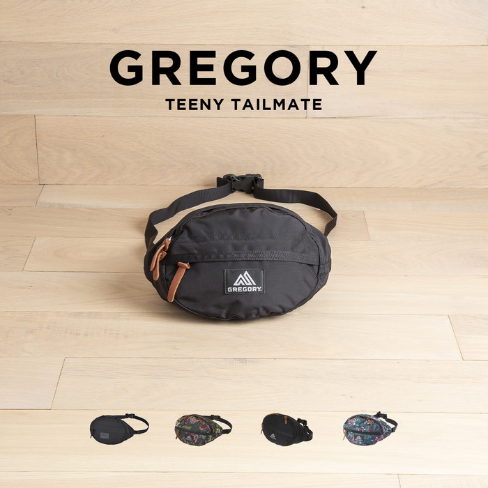 楽天市場】GREGORY TEENY TAILMATE グレゴリー ティーニーテールメイト