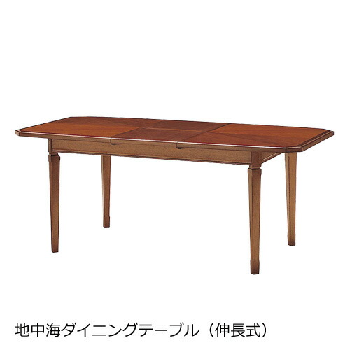マルニ 伸長 ダイニングテーブル」の人気商品一覧 | 安い商品を通販