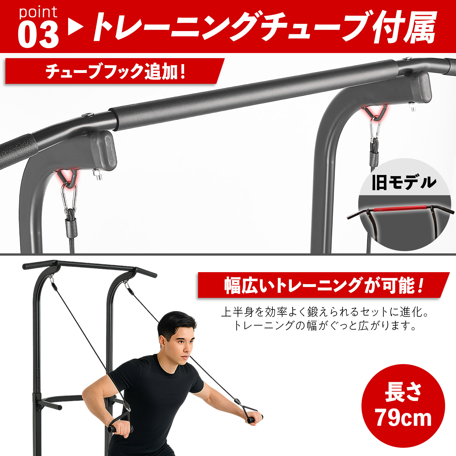 楽天市場】ぶら下がり健康器 チンニングスタンド 懸垂マシン 耐荷重