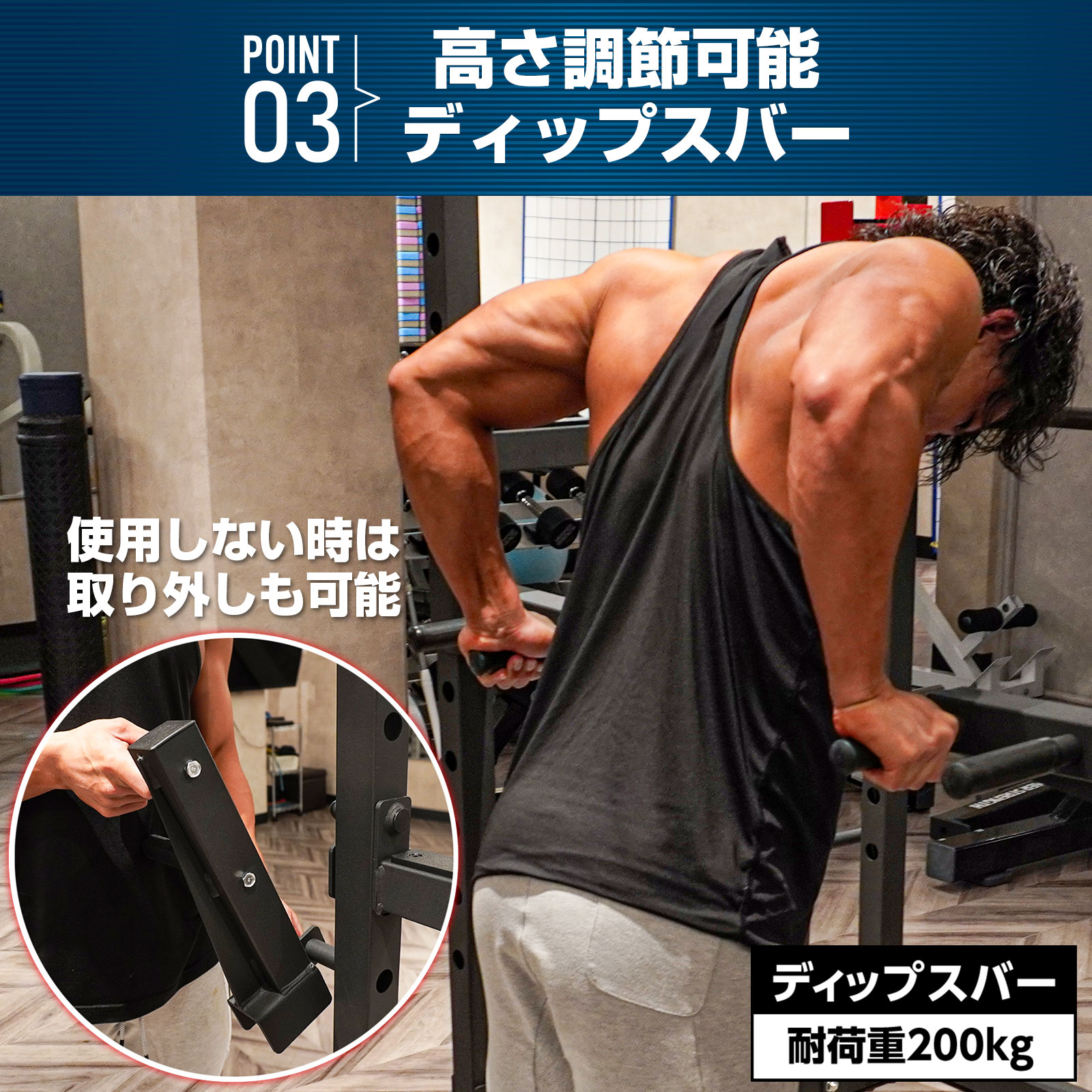 楽天市場】パワーラック マルチパワーラック スミスマシン バーベル