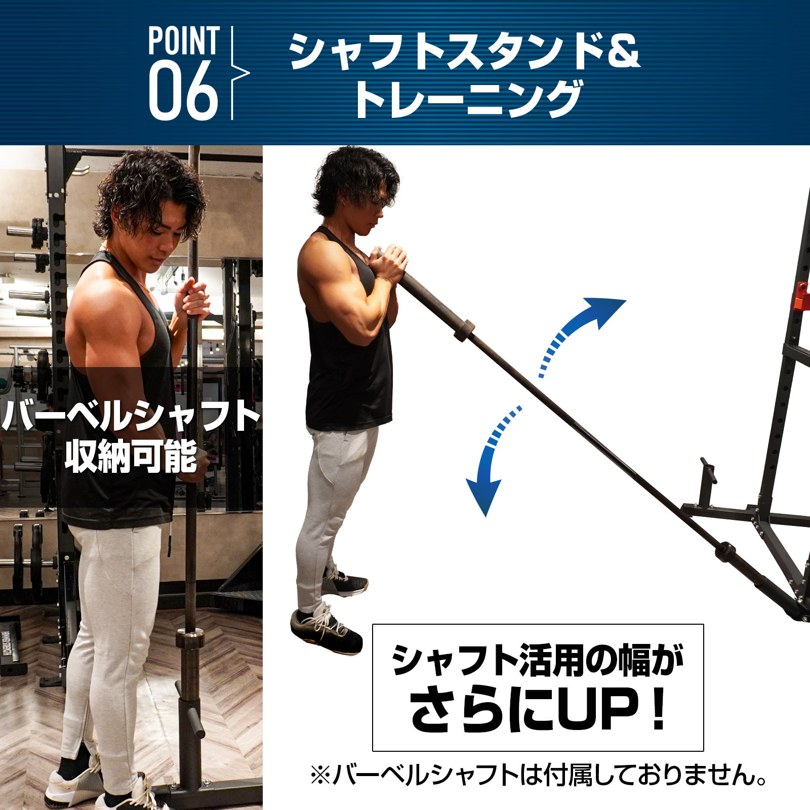 楽天市場】パワーラック マルチパワーラック スミスマシン バーベル