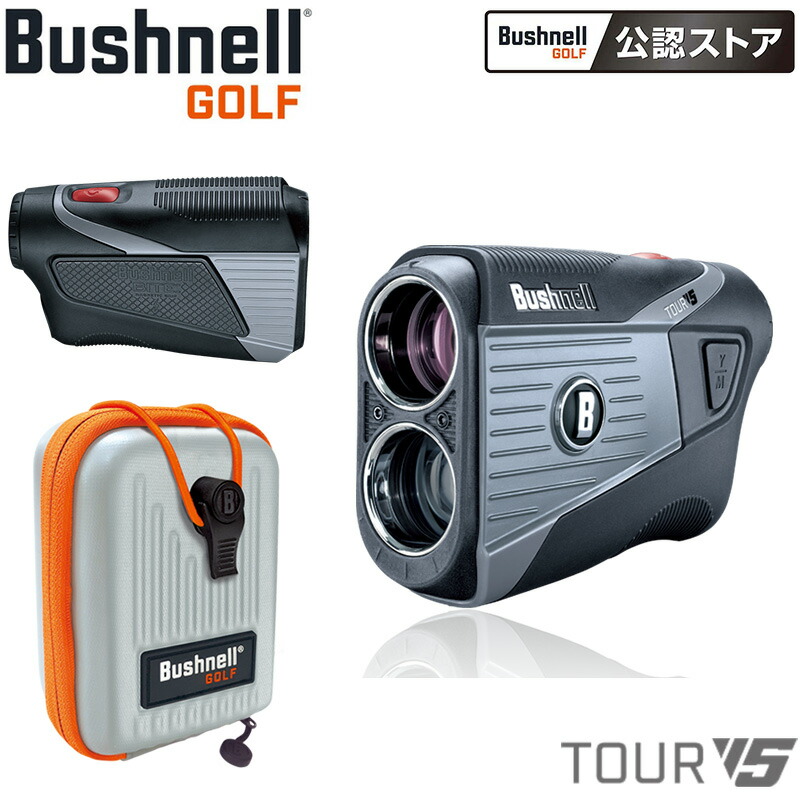 楽天市場】【Bushnell GOLF 公認ストア】ブッシュネルゴルフ ピン