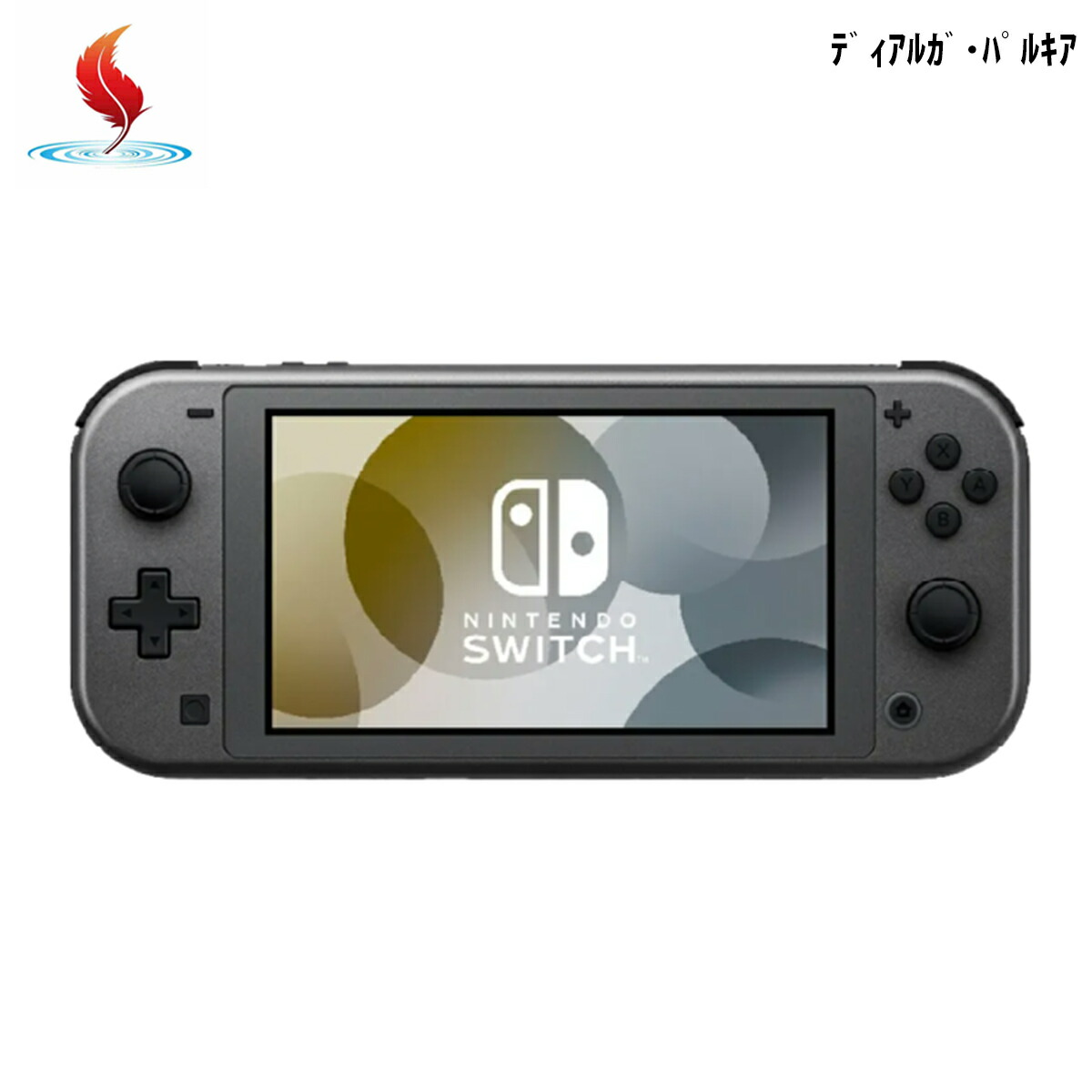 Nintendo Switch Lite グレー 未使用 Nintendo Switch Lite グレー