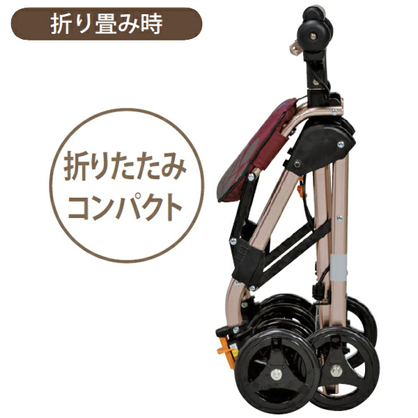 楽天市場】□2/23までクーポン配布中□シルバーカー【幸和製作所