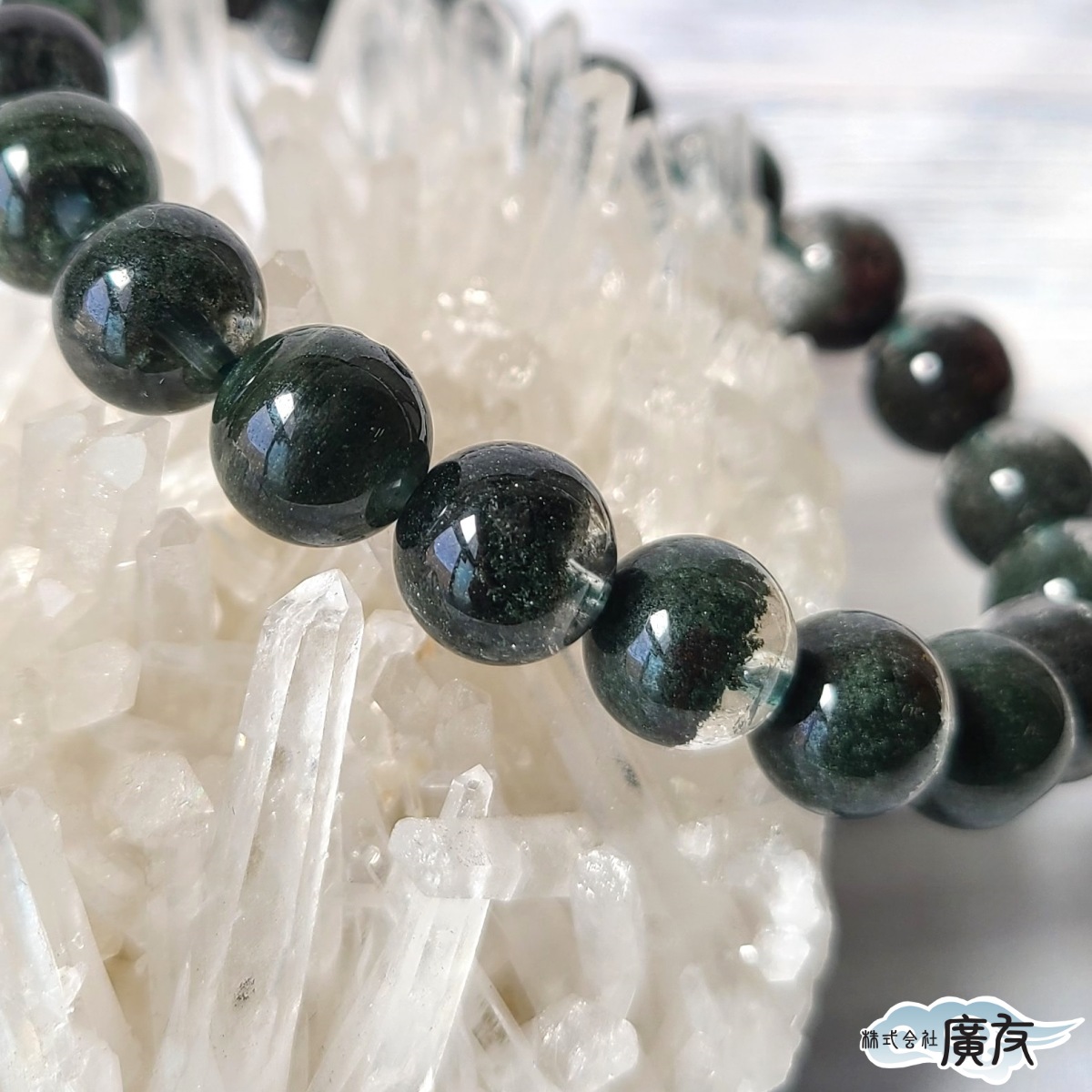 楽天市場】＼27日11:59迄10％OFFクーポン／ 天然石 グリーン ガーデン