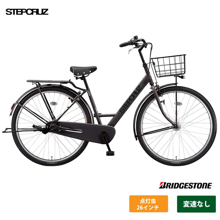 楽天市場】[STEPCRUZ(ステップクルーズ/点灯虫)]（ST60T2）26インチ