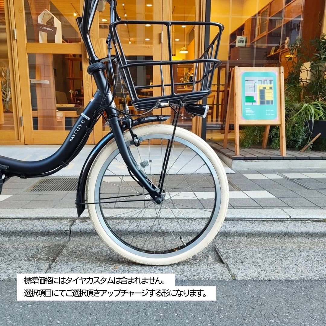 楽天市場】【ベージュカスタム+容量抜群のビッグバスケット2搭載】[PAS