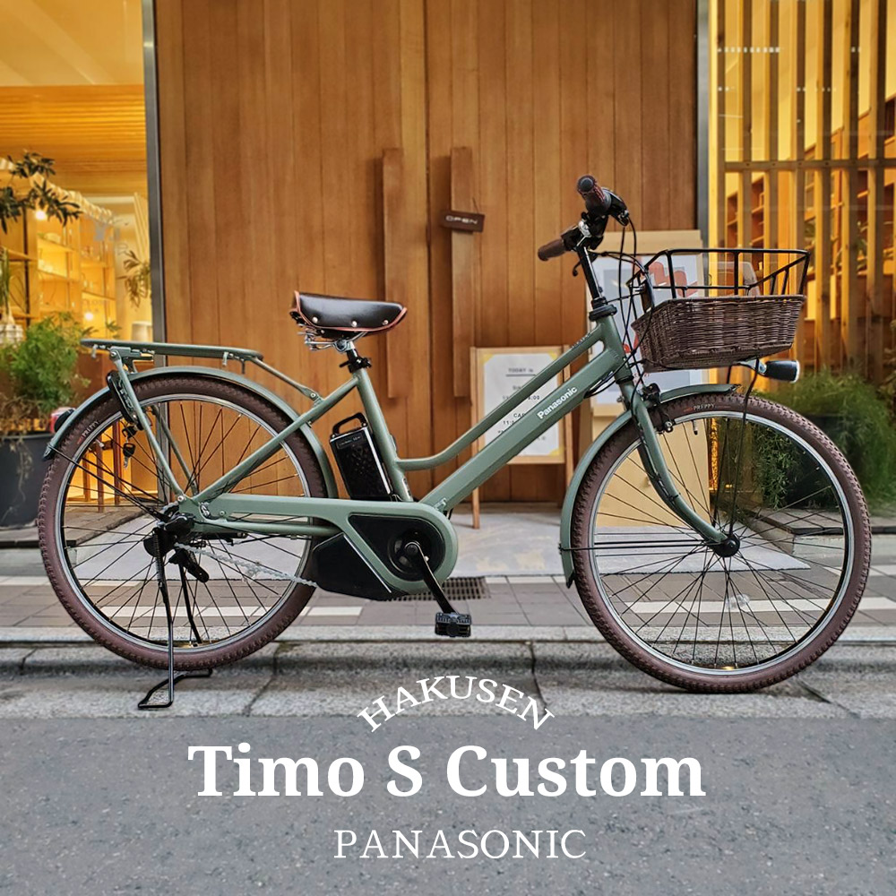 楽天市場】【最大7000円クーポン配布中】ハーフラタンバスケット+