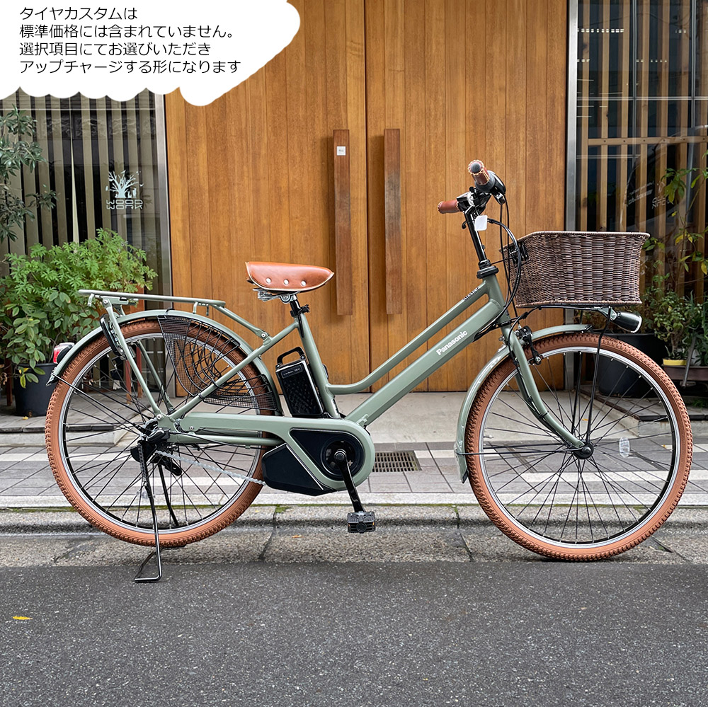 楽天市場】【最大7000円クーポン配布中】【ラタンバスケット/ライト