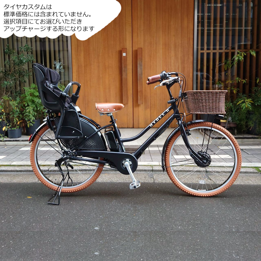 楽天市場】【最大7000円クーポン配布中】限定特価中(2/26 18時まで