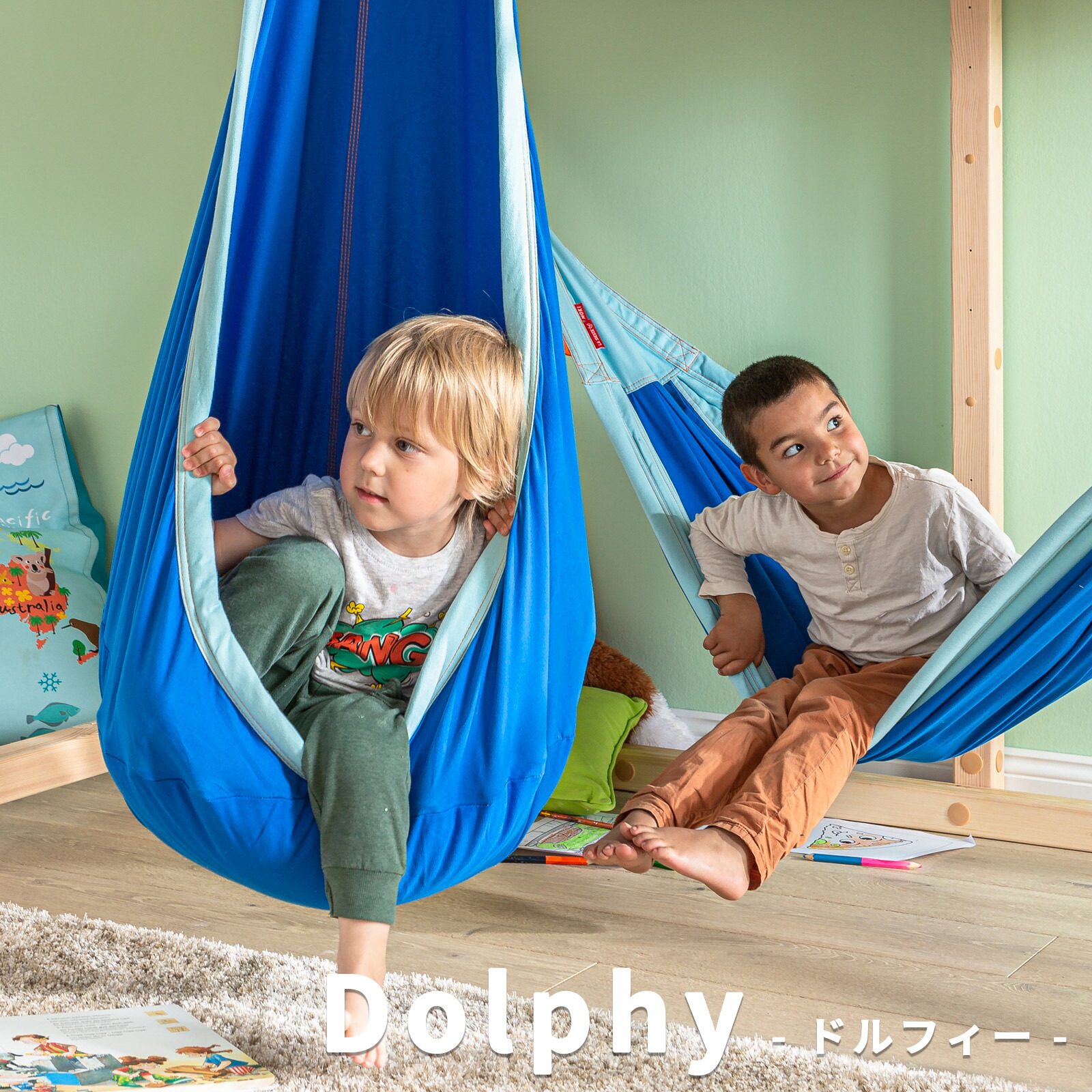 テーブル・チェア・ハンモック bubumama テーブル・チェア・ハンモック