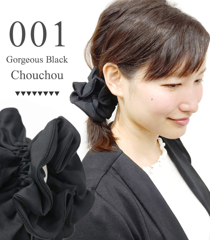 楽天市場】追跡可能メール便☆【シュシュ】華やかブラック［サテン