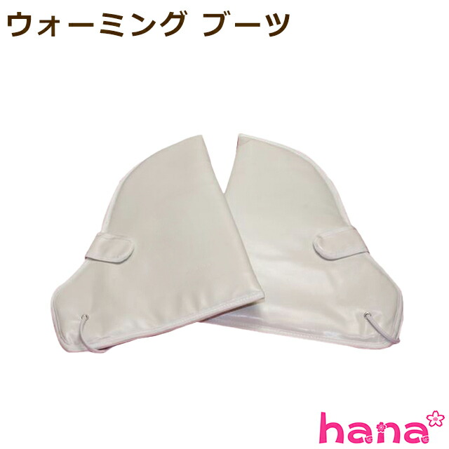 パラフィンパック バス」の人気商品一覧 | 安い商品を通販サイトから