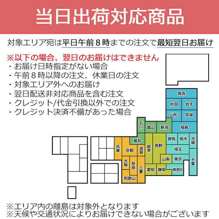 新品】高級手芸スキルスクリーン NO.92 忘れな草 新品】高級手芸スキル
