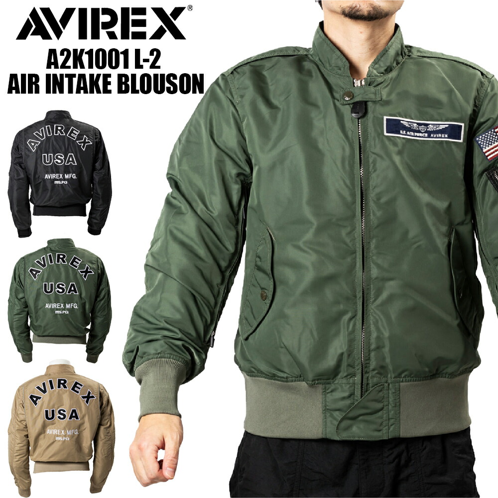 楽天市場】ジャケット ブルゾン バイク プロテクター A2K1001 L-2 AIR