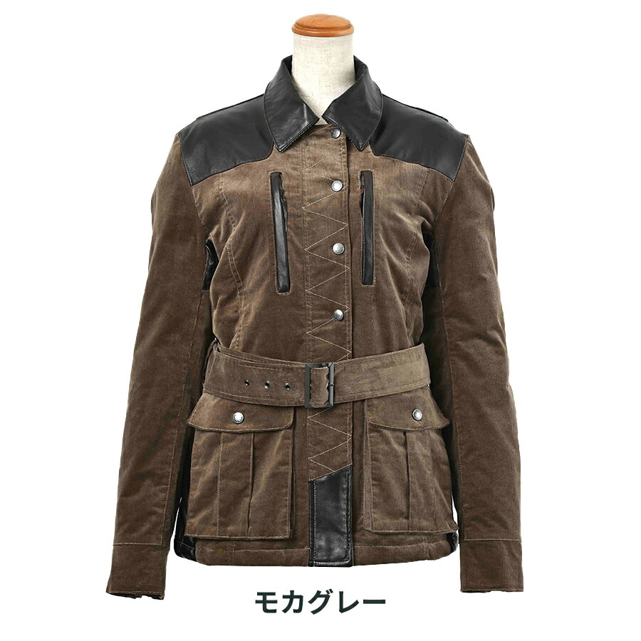 楽天市場】【廃番在庫限り特価】レディース バイク ジャケット コート