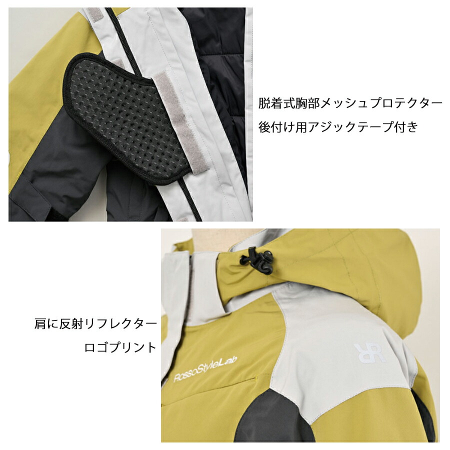 楽天市場】【廃番在庫限り特価】レディース バイク 秋冬 ライダース