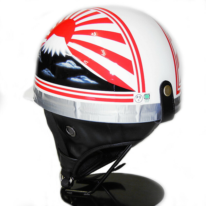 楽天市場】コルク ヘルメット ドリーム カスタムコルク半 ハーフ