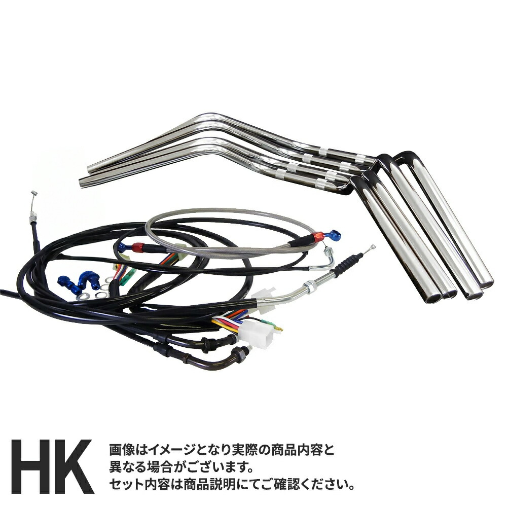 楽天市場】GPz400F/F2 (83-84年/国内仕様) 対応 ハンドルセット