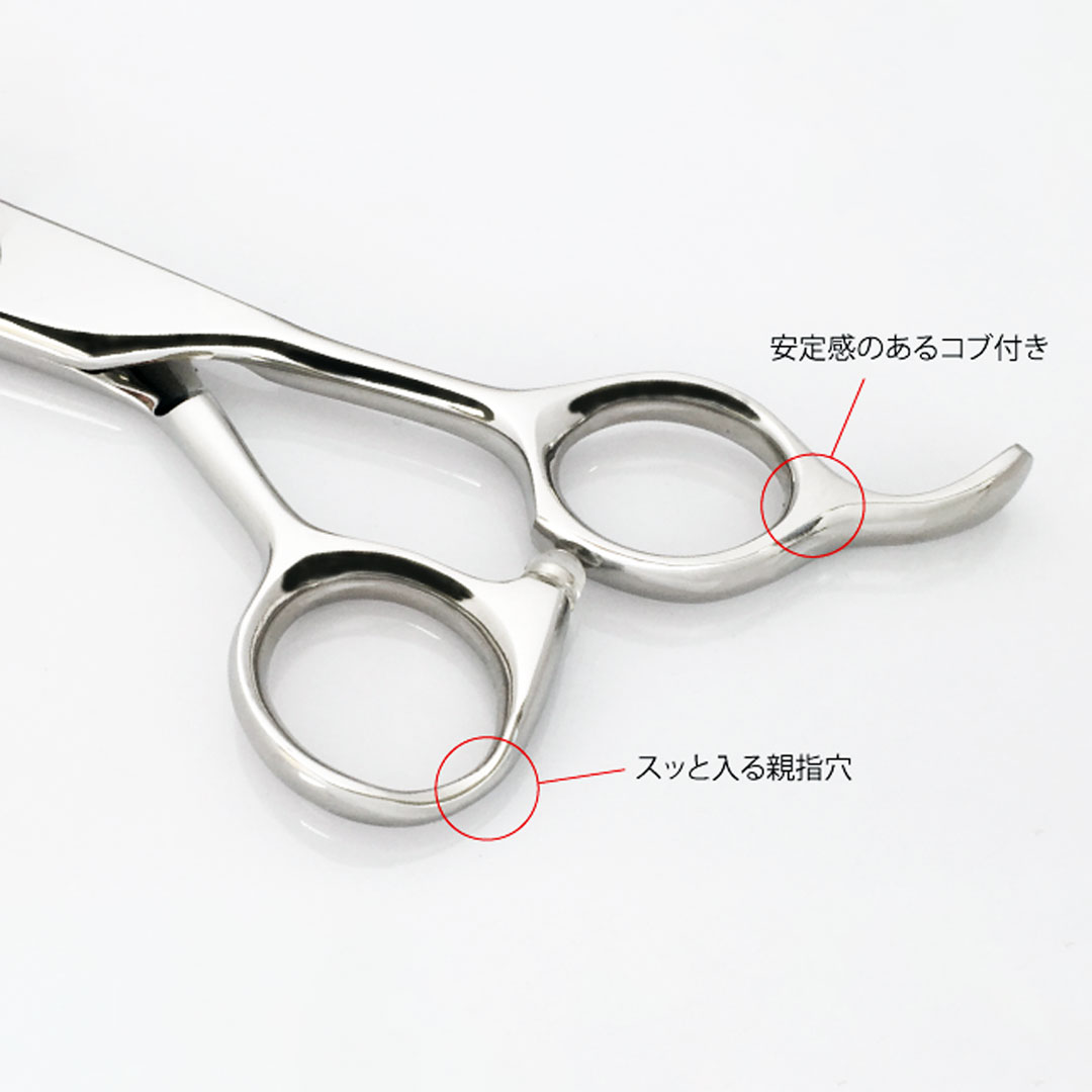 楽天市場】【送料無料 完全プロ仕様】【ハサミハウス】キラキラネジが